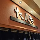 신사-103 이미지