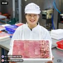 흑산도홍어맛있는집 | 흑산도 홍어 추천 홍어삼합 집들이 부모님 선물 더테이블 국내산 삭힌 홍어 후기