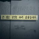 장미비디오 이미지