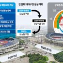 (주)플레이볼 이미지