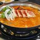 제주 현 동물병원 이미지