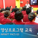 광주백병원 이미지