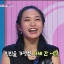 지디금속 이미지