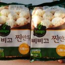 GS25남양주마석점 이미지