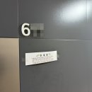 태강캐슬 이미지