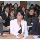 대회의실 이미지