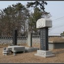 녹두장군