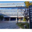 서현도서관 이미지