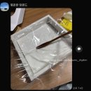 정담헤어 | [부산떡집] 연산동 떡집 '정담떡방' 설 명절 선물세트 후기