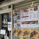 [잠실새내역] 잠실야구장 간식 꼬마김밥 을찌로국물떡볶이 잠실점
