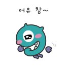왕돈까스왕냉면서울대역점