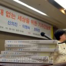 서울우리아이정신건강의학과의원 이미지