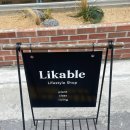 대전 중앙로 느좋 소품샵 추천 ㅣ 라이커블 Likable, 숍피크 Shop peek, 다다르다 독립서점
