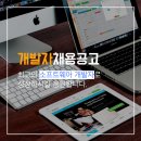 씨엠제이씨(주) 네이버블로그