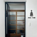 봉포 김여사 | 고성 독채 펜션 추천 - 봉포김여사펜션, 고성 가성비 펜션