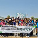 장곡종합사회복지관 이미지