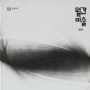 목단(100호) 이미지