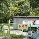 용수그린랜드 이미지