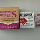 더편한365모란약국 이미지