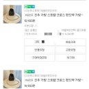 더유니크 이미지