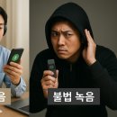 광주 행정사 합동사무소 이미지