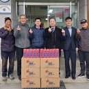 중앙레미콘(주) 이미지