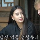 (주)헤이유니버스