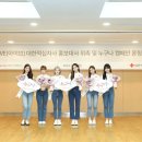 라이크(LIKE)제천 | [주간 안유진] 9월 넷째 주