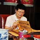 (주)가교