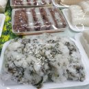 산들바람떡집 이미지