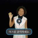 스토리가 있는 센서코딩 이미지