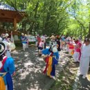 남부 부부시비 이미지