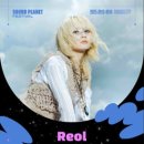 팀사운드 이미지