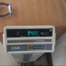 동화사우나 이미지