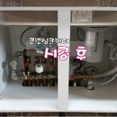 청주) 산남동 싱크볼장 교체/볼장몸통교체/수납장교체 이미지