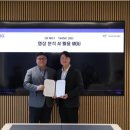 이미지랩스