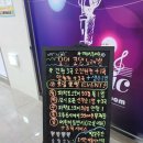 오잉코인노래연습장 이미지