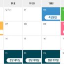 이안 오션파크W - 1335 | 이안 오션파크W
