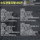주식회사 에이치메이커