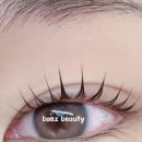 보아스뷰티 이미지