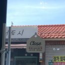 헤어바이사라 - 북구 칠곡중앙대로 450 | 헤어바이사라