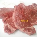 서문일번지식당 네이버블로그