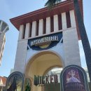 THE WORLD MART 월드마트 | 12월 싱가포르 3박 4일 여행 후기, 유니버셜 스튜디오...섬 가는 법, 루지, 싱가포르 팝마트 라부부구매