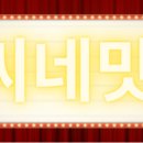 이성초등학교 이미지