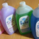 코끼리세탁 이미지