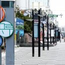 연동7길 이미지