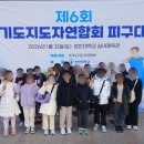 신화태권도장 이미지