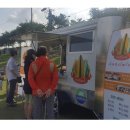 청석공원 이미지