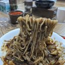 향미식당 이미지
