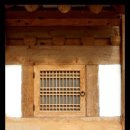 개평마을 이미지